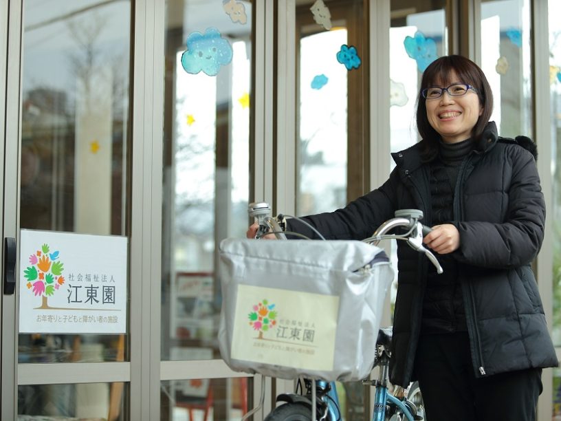 【中途】ヘルパー